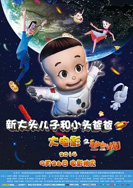 筱崎爱裸乳照无奶罩