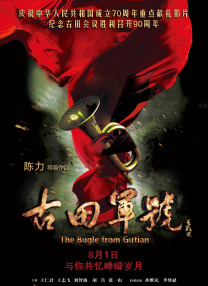 筱崎爱裸乳照无奶罩